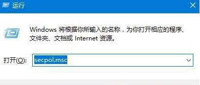 win10怎么禁止修改电脑时间