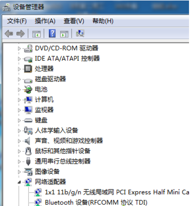 雨林木风win7旗舰版中网络适配器在哪