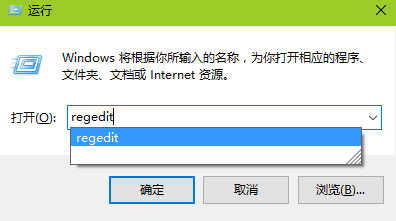 win7系统网页不可用处于脱机状态的解决方法