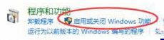 win10玩帝国时代错误代码0xc0000022该怎么办