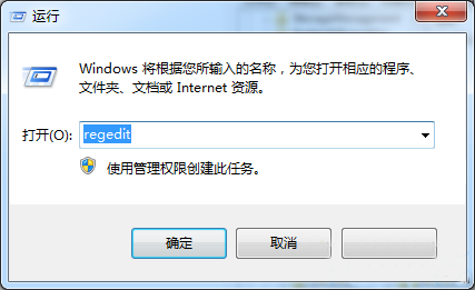 雨林木风win8下怎么关闭硬件加速