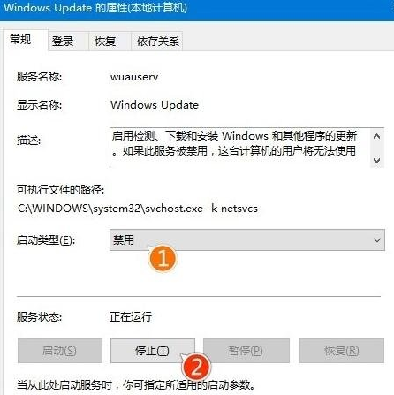 win10 64位更新kb3133431补丁失败怎么办