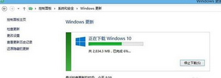 win10系统更新失败的解决方法