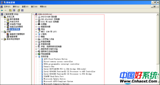 更新驱动后Win7启动卡在欢迎界面解决方法