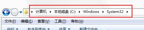 win7旗舰版提示MSVCR100.dll丢失了该如何修复