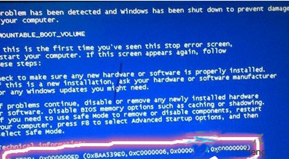 win7系统开机蓝屏代码0x000000ed怎么解决