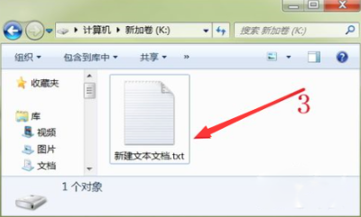 win7如何设置隐藏文件 win7隐藏文件设置方法