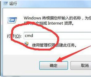 win7系统文件丢失怎么修复 win7系统文件丢失修复教程