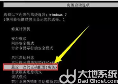 win10配置100%卡住不动了怎么办 win10配置100%卡住不动了解决方案