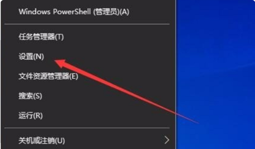 ie浏览器打不开pdf文件怎么办 ie浏览器打不开pdf文件解决方法