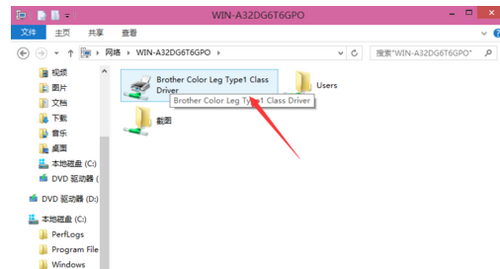 win8打印机共享怎么设置 win8打印机共享设置方法