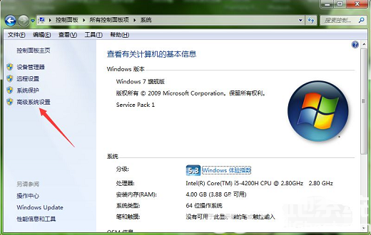 win7照片查看器无法显示内存不足什么原因 win7照片查看器无法显示内存不足解决办法