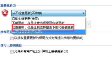 win7配置更新35%不动了怎么办 win7配置更新35%不动解决办法