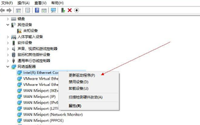 win8的wifi功能不见了怎么办 win8的wifi功能不见了解决办法