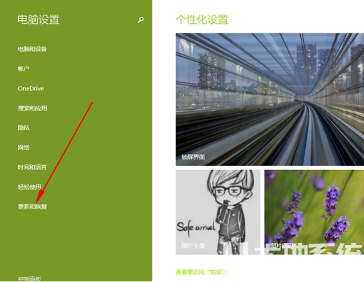 windows8怎么恢复出厂设置 windows8.1怎么恢复出厂设置
