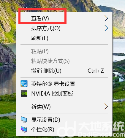 win10开机桌面只有回收站怎么回事 win10开机桌面只有回收站怎么恢复