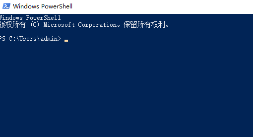 win10任务管理器未响应死机怎么解决 win10任务管理器未响应解决办法