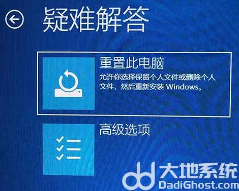 windows10开机一直转圈圈是怎么回事 windows10开机一直转圈圈怎么办