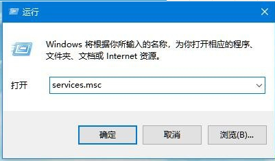 win10电脑网络发现启用不了怎么办 win10无法启用网络发现怎么办