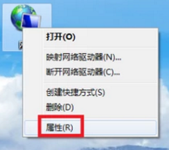 windows7旗舰版无法连接网络怎么办 windows7旗舰版无法连接网络解决办法