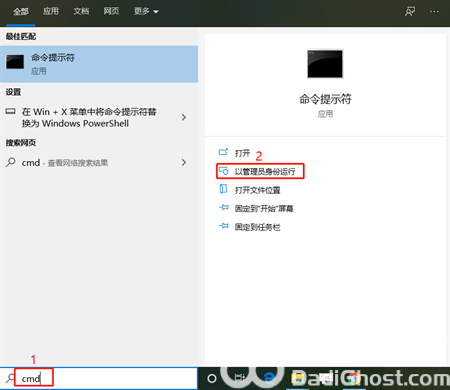 windows10更新失败是怎么回事 windows10更新失败是怎么回事解决方法