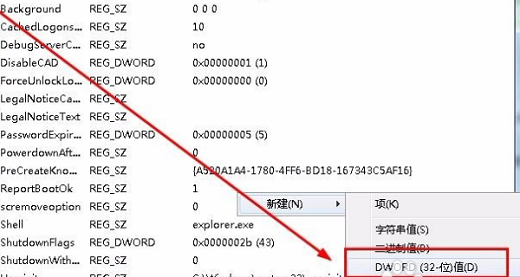 win10资源管理器不停的崩溃是什么原因 win10资源管理器不停的崩溃重启怎么办