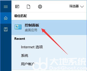 win10msvcp140.dll丢失怎么解决 msvcp140.dll丢失的解决方法win10