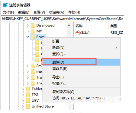 windows10网络无法连接怎么办 windows10网络无法连接解决方法