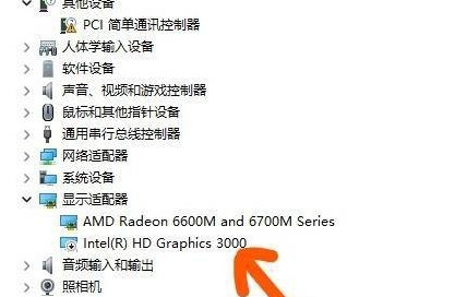 windows11小组件无法加载怎么办 windows11小组件无法加载解决教程