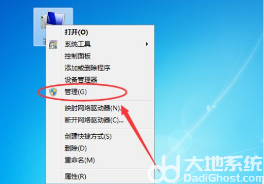 windows7笔记本电脑连不上无线网怎么回事