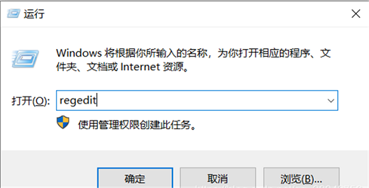 windows10实时保护怎么彻底关闭 windows10实时保护彻底关闭方法介绍