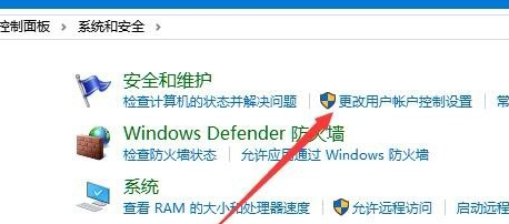 win10鼠标能移动但点击无效怎么处理 win10鼠标能移动但点击无效解决方案