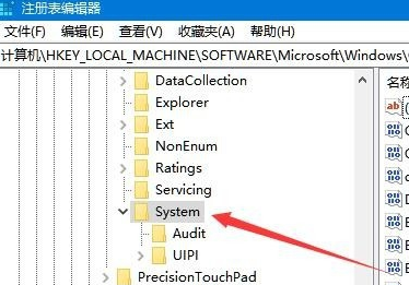 win10鼠标能移动但点击无效怎么处理 win10鼠标能移动但点击无效解决方案