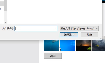 windows10高清壁纸怎么设置 windows10高清壁纸设置教程