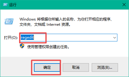 windows10时间怎么显示秒 windows10时间显示秒数设置教程