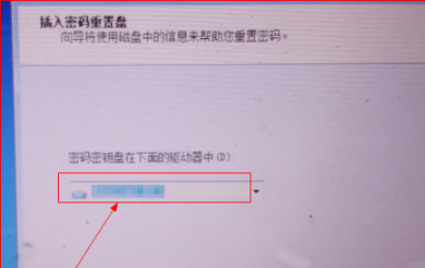 win7忘记密码怎么重置电脑密码 win7忘了密码重设密码操作步骤