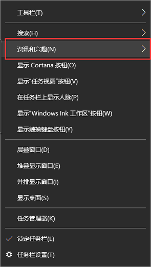 win10右下角倒三角不见了怎么办 win10右下角倒三角不见了解决办法