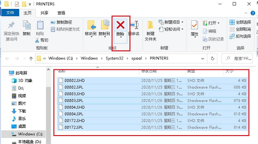 win10打印机脱机状态怎么恢复正常打印 win10打印机脱机状态恢复正常打印教程