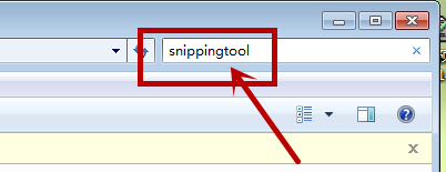 win7截图工具没有了怎么办 win7截图工具没有了解决方法