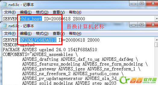 ug6.0怎么破解安装  ug中文版破解安装教程