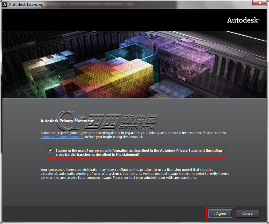 3dmax2013安装教程 3dmax2013中文版注册破解图文教程