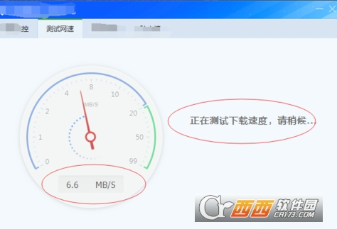 联通宽带怎么测速    联通宽带测速方法介绍