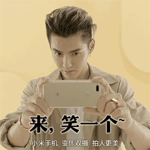 小米5x发布会出什么新产品    小米5x发布新产品一览