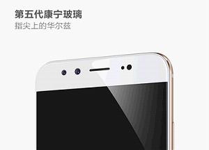 vivo X9报价及参数 vivo X9手机配置 vivo X9多少钱