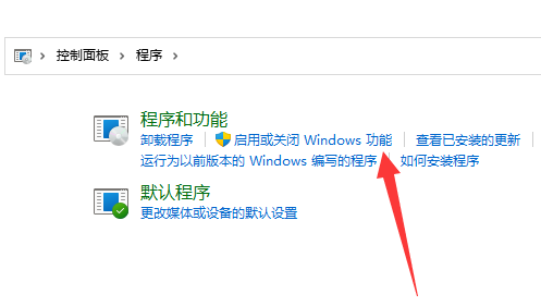 win11exe文件打不开怎么办 win11exe文件打不开解决办法