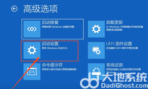 win10密码对的却说密码错误怎么办 win10密码对的却说密码错误怎么解决