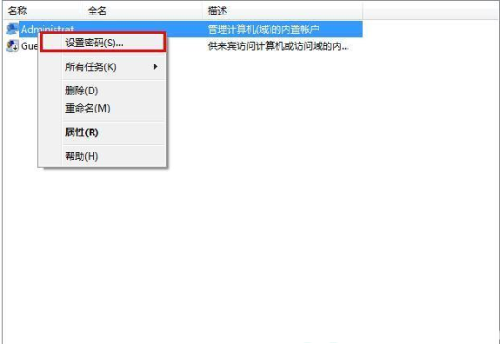 win7家庭版忘记密码怎么办 win7家庭版忘记密码解决办法