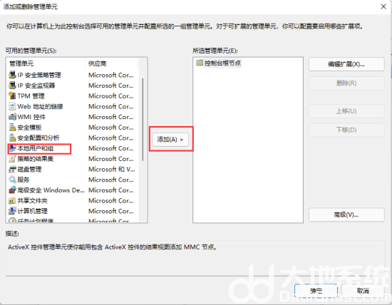 win7家庭版忘记密码怎么办 win7家庭版忘记密码解决办法