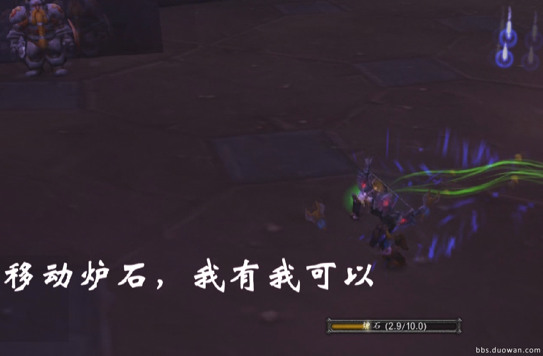 魔兽世界6.0猎人神技灵狐守护使用技巧详解 灵狐守护宏推荐