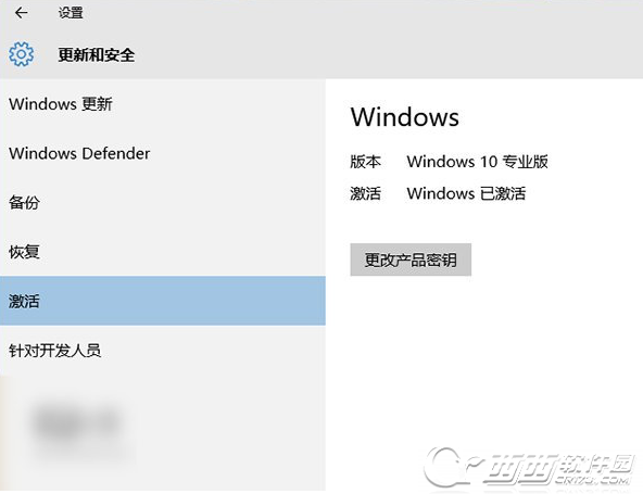 win10升级真的是免费的吗  win10如何进行免费升级